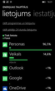Lumia 532 scr 009