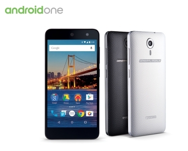 Android One nonāks Turcijā kopā ar visai jēdzīgu viedtālruni