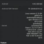 Honor 4X scr 006
