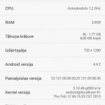 Honor 4X scr 032