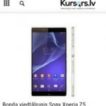 Honor 4X scr 034