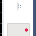 G Pad II scr 013
