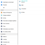 LG G Pad II scr 021