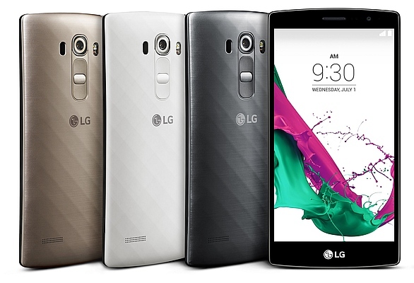 LG G4s apskats