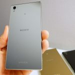 Xperia Z5 Premium 033