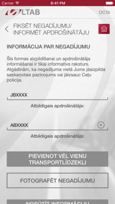 screen322x572 (2)