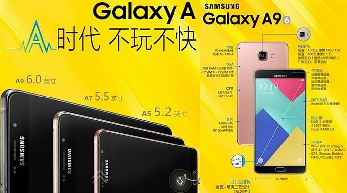 galaxy a9
