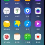 s6-marshmallow-1