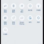 s6-marshmallow-3