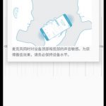 s6-marshmallow-5