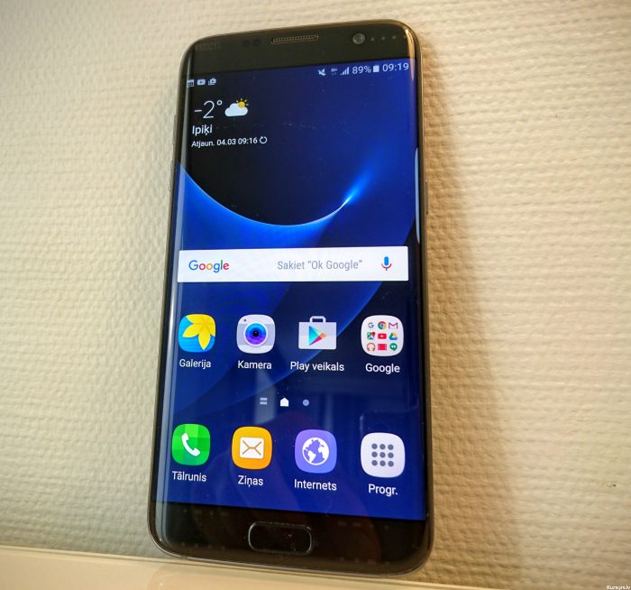 Galaxy S7 edge 021