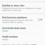 Galaxy S7 edge scr 023
