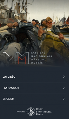 LNMM-1