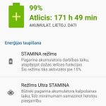 Xperia X scr 002