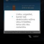 Xperia X scr 010