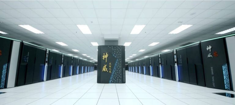 Ķīna izveido pasaulē ātrāko superdatoru un kļūst par superdatoru līderi