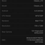 GSmart Classic LTE scr 020