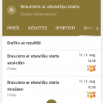 Screenshot_20160803-094618