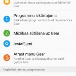 Gear Fit2 scr 003