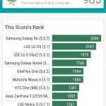 xperia-e5-scr-002