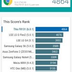 xperia-x-performance-scr-020