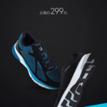 xiaomi-90-smart-7