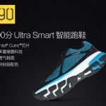 xiaomi-90-smart-9