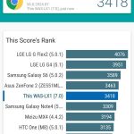 Huawei PX lite scr 015