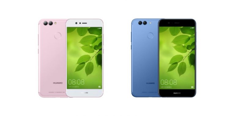 Huawei izziņo nova 2 un nova 2 plus ar jaunu procesoru un divām galvenajām kamerām