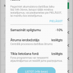 Screenshot_20170425-122345