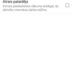 Screenshot_20170721-104946
