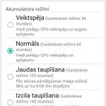 Screenshot_20170724-091758