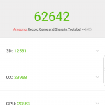 Screenshot_20170730-120648