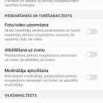 Screenshot_20170820-191355