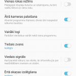 Screenshot_20170822-192554