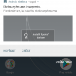 Screenshot_20170924-063259