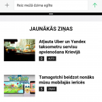 Screenshot_2017-11-26-17-45-48-731_com.android.browser