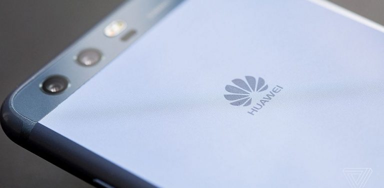 Huawei P11 – trīs kameras un 40 megapikseļu fotogrāfijas?