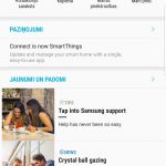 Screenshot_20180228-125606_Samsung Members