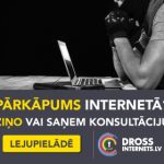 Droshs_internets_Kursors_336x280