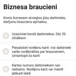 Biznesa_konts