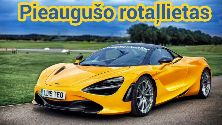 Pieaugušo rotaļlietas – izmēģinām McLaren 720s Spider (video)