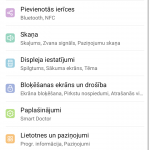 Capture+_2019-08-19-17-24-43