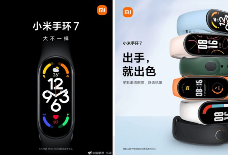 Jau pavisam drīz dienasgaismu ieraudzīs “Xiaomi Mi Band 7”