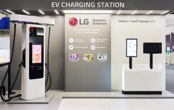 LG iesaistās elektroauto uzlādes iekārtu biznesā