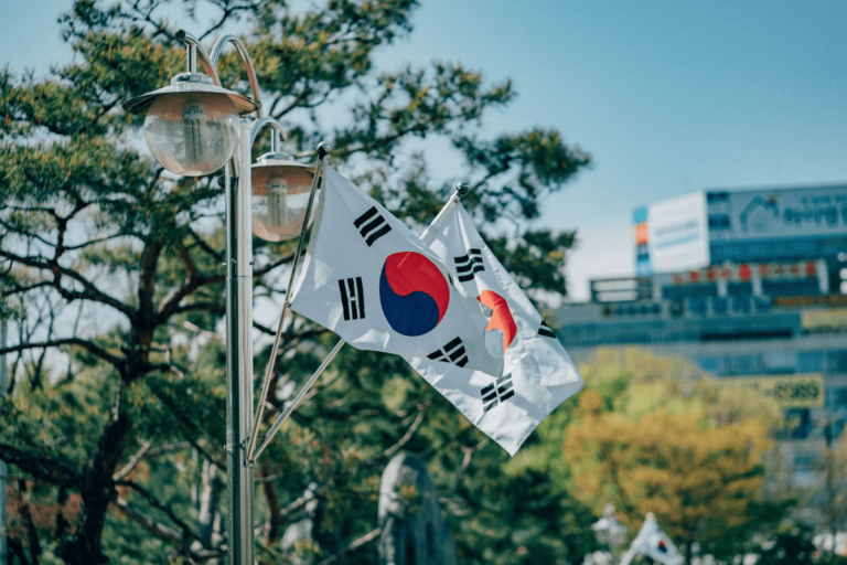 Dienvidkoreja sāks izsekot kriptovalūtu darījumus, lai cīnītos ar naudas atmazgāšanu
