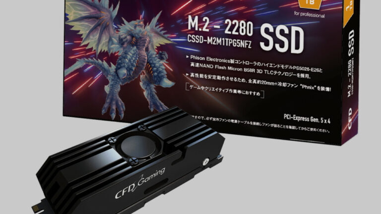Pirmais PCIe 5.0 NVMe SSD – nedaudz ātrāks, bet par to samaksāsi ar troksni