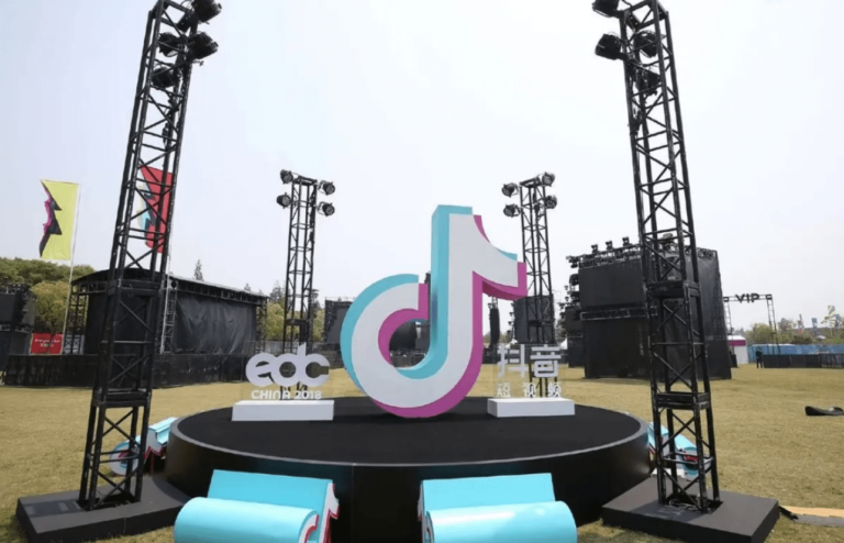 Pusotru gadu pēc palaišanas tiek slēgts “TikTok Music”