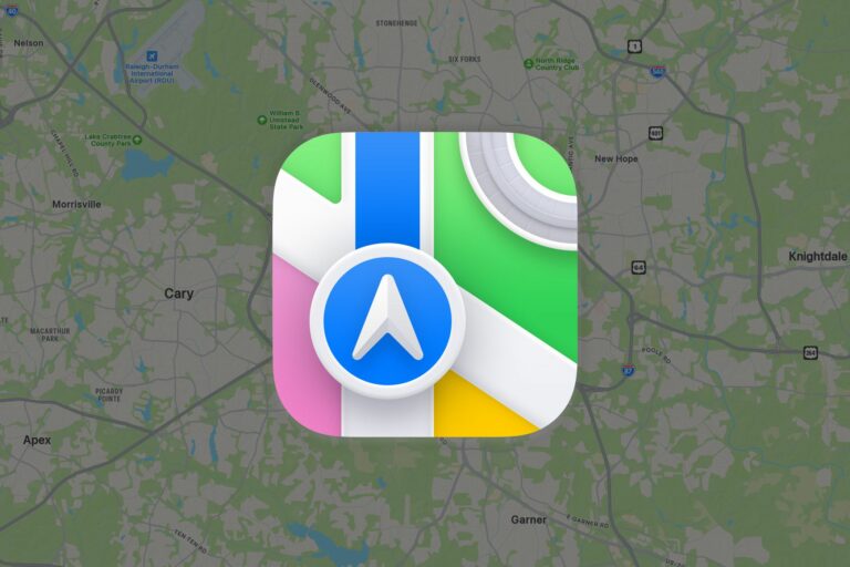 Apple Maps pārlūka versija beidzot saņem ielas skatu