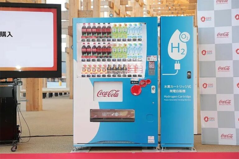 Coca-Cola ar ūdeņradi darbinātajiem dzērienu automātiem nevajadzēs elektrības pieslēgumu